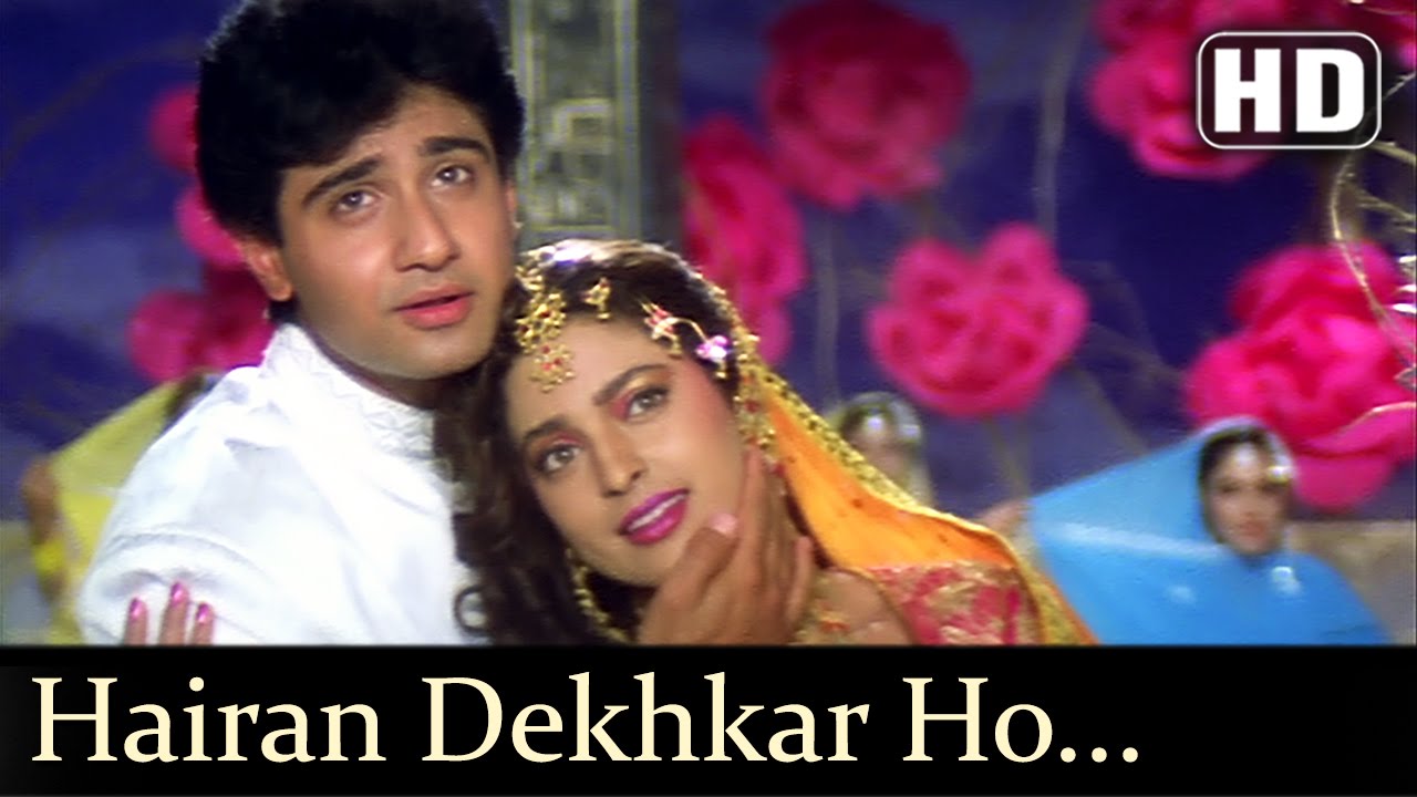 Hairaan Hoon O Khuda - Song Cover Image