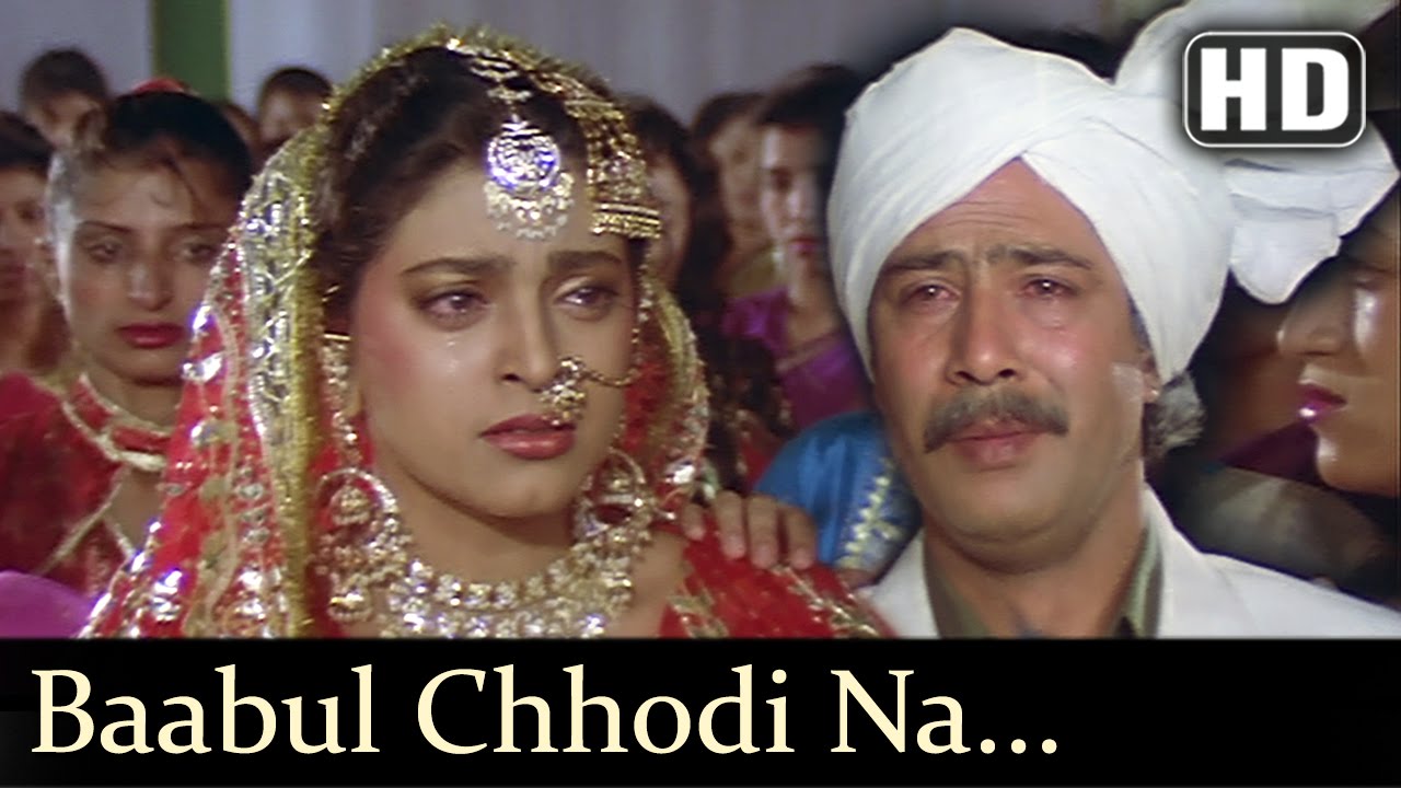 Babul Chhodi Na Jaye - Song Cover Image