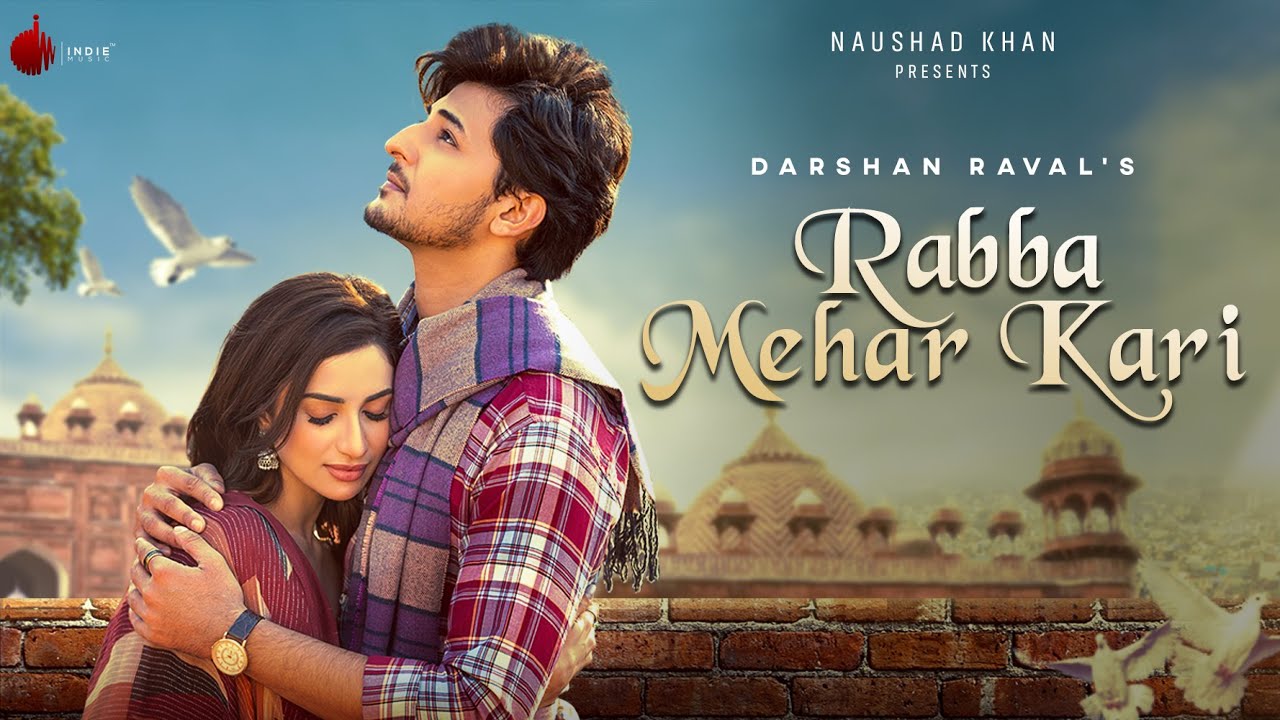 Rabba Mehar Kari - Song Cover Image