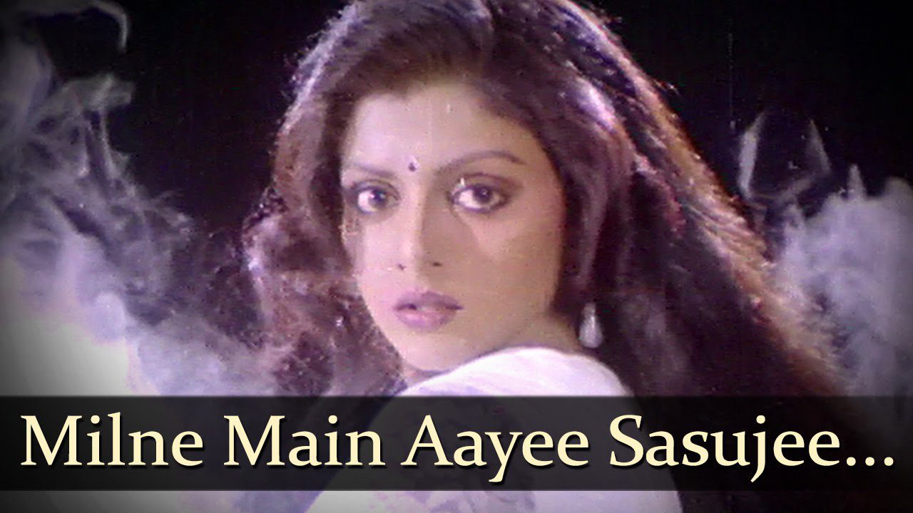 Milne Main Aayi Saasu Ji - Song Cover Image