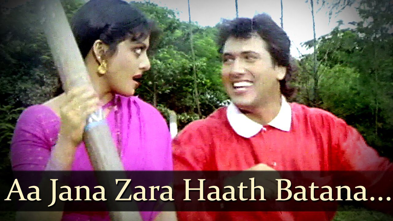 Aa Jana Jara Haath Batana - Song Cover Image