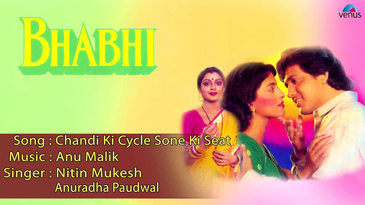 Chandi Ki Cycle - Song Cover Image