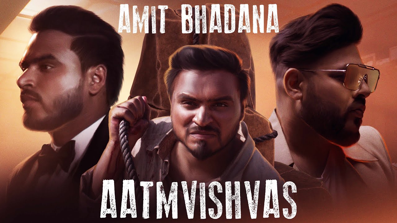 Aatmvishvas - Song Cover Image