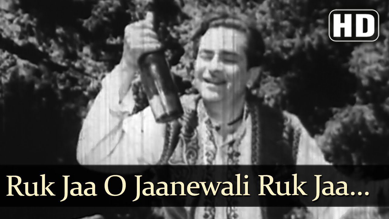 Ruk Ja O Janewali Ruk Ja - Song Cover Image