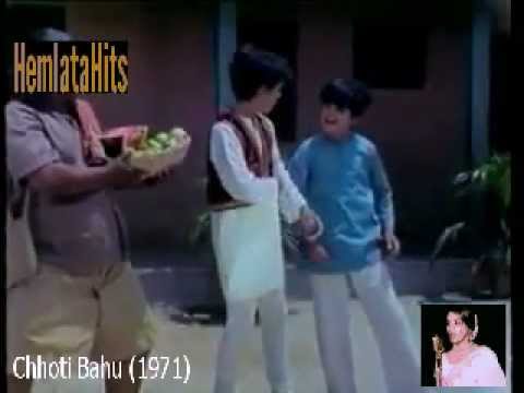 Are Ghar Ko Mat - Song Cover Image