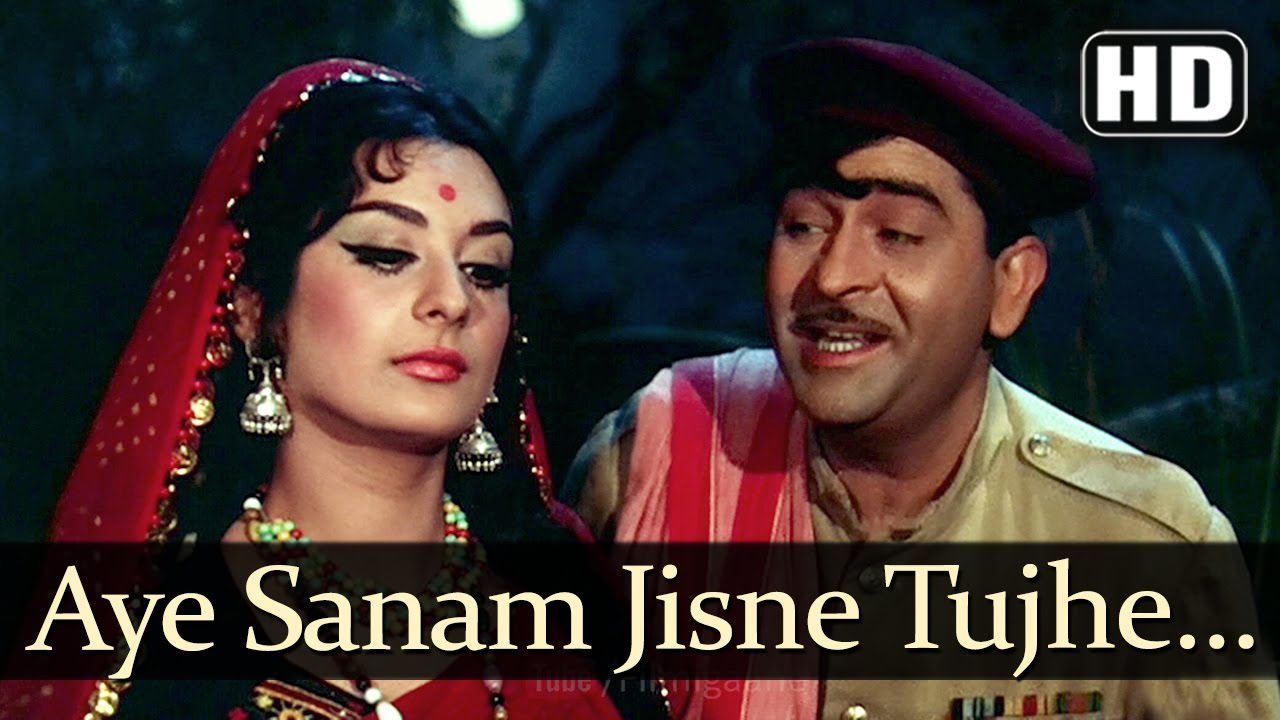 Ae Sanam Jisne Tujhe - Song Cover Image
