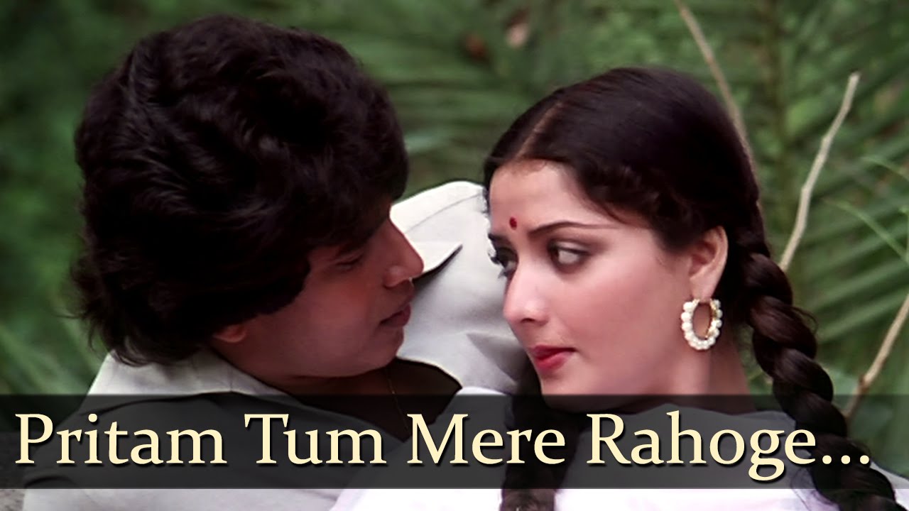 Pritam Tum Mere Rahoge - Song Cover Image