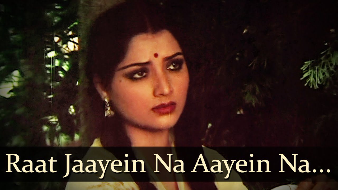Aa Jaaye Na Aaye - Song Cover Image