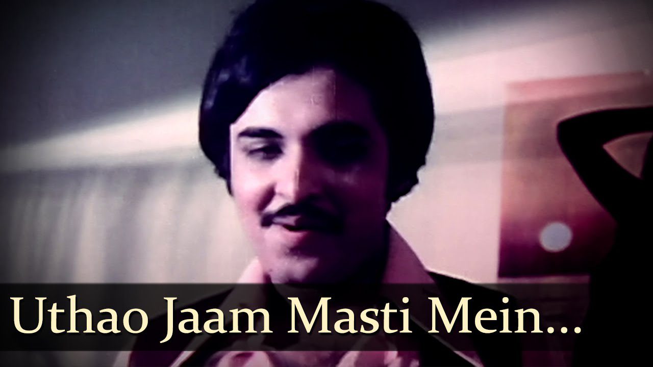 Na Dil Todo Deewane Ka - Song Cover Image