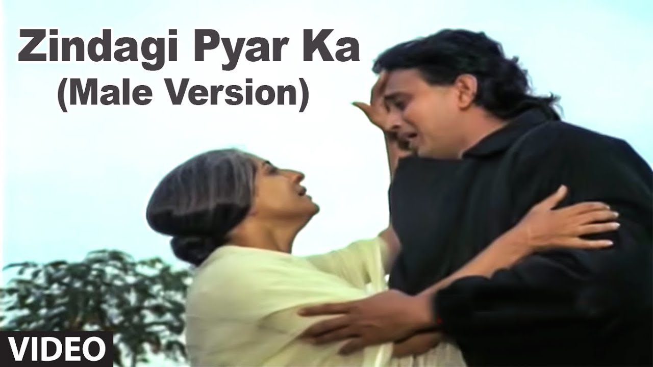 Zindagi Pyar Ka - Song Cover Image