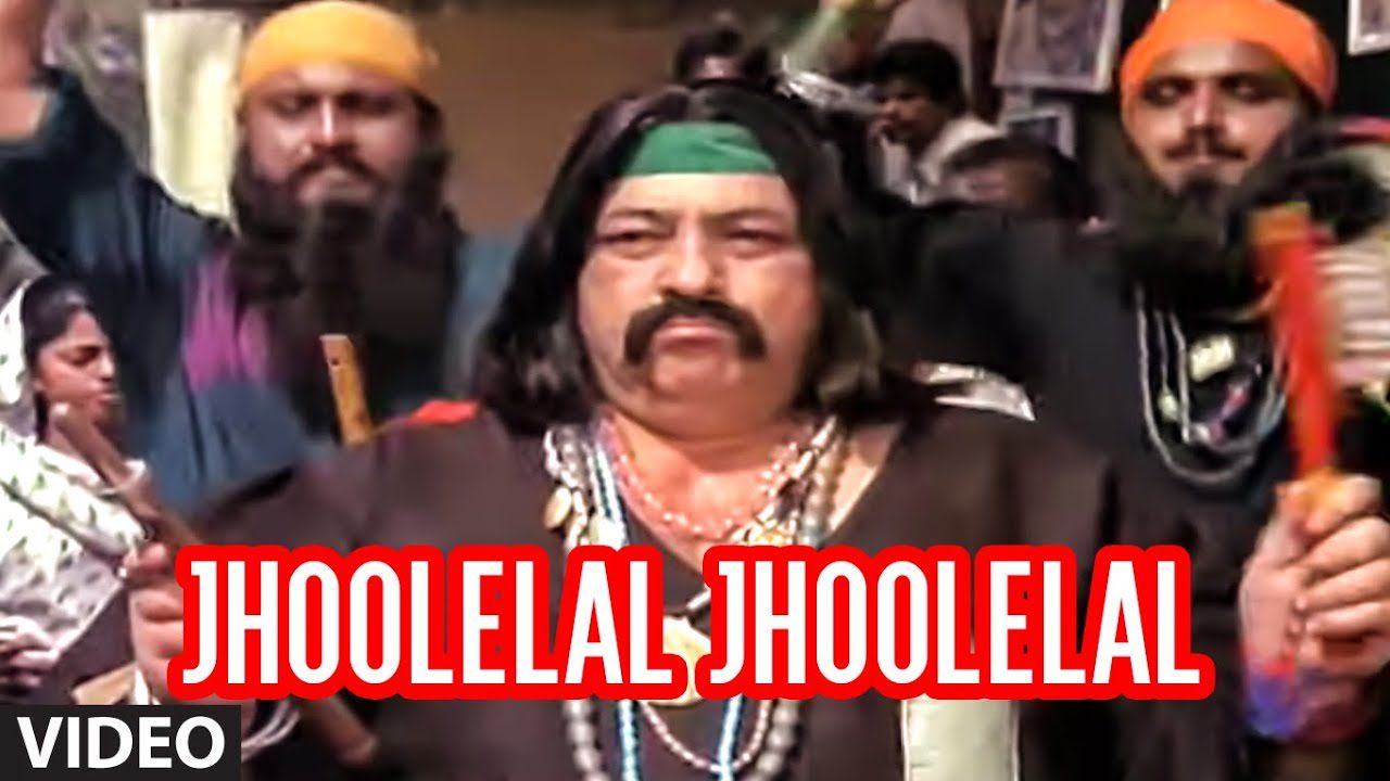 Jhoolelal Jhoolelal - Song Cover Image