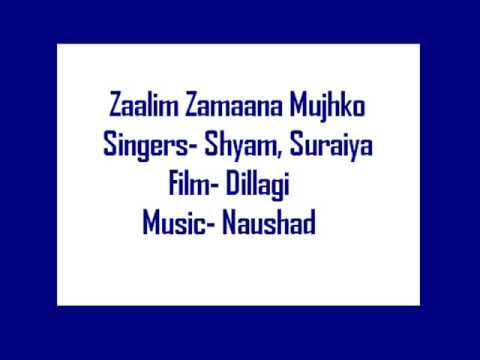 Zaalim Zamaanaa Mujhako - Song Cover Image