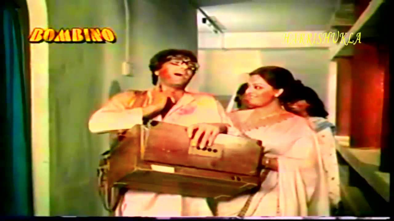 Kar Gayi Mast Mujhe - Song Cover Image