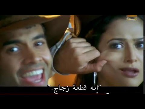 Dil Tera Badmaash - Song Cover Image