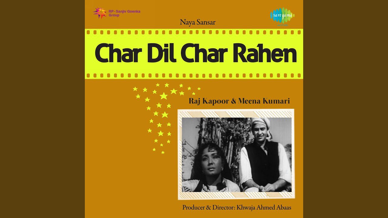 Nahin Kiya To - Song Cover Image