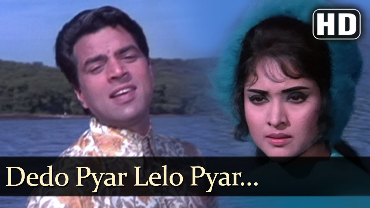 Dedo Pyar Lelo Pyar - Song Cover Image