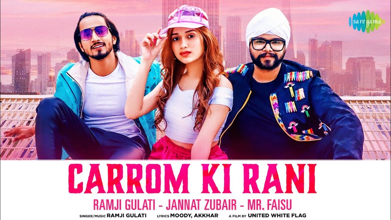 Carrom Ki Rani - Song Cover Image