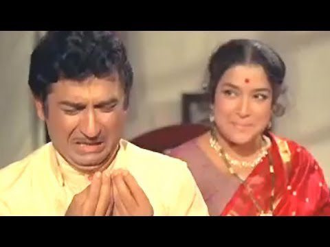 Mere Samne Wale Kamre Mein - Song Cover Image