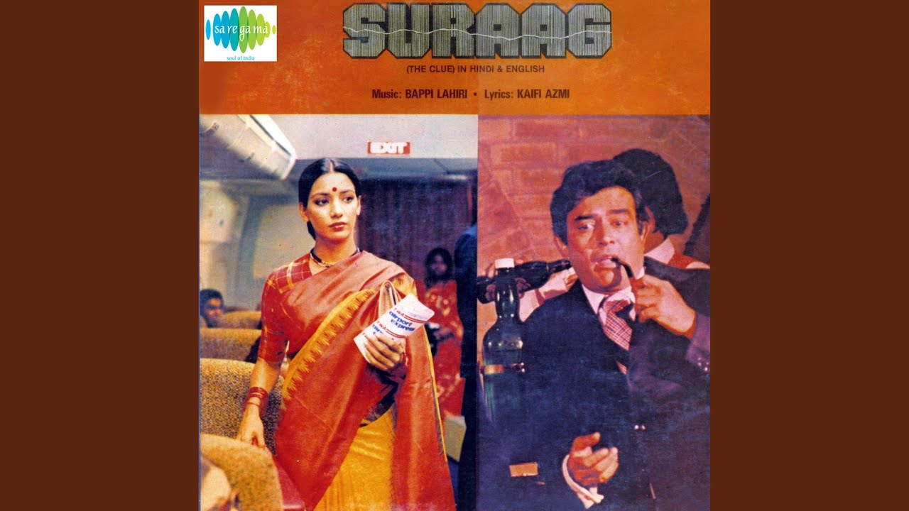 Kya Hua Are Kya Hua - Song Cover Image