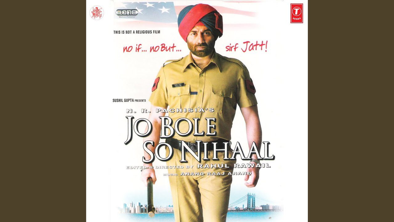Rab Jaane - Song Cover Image