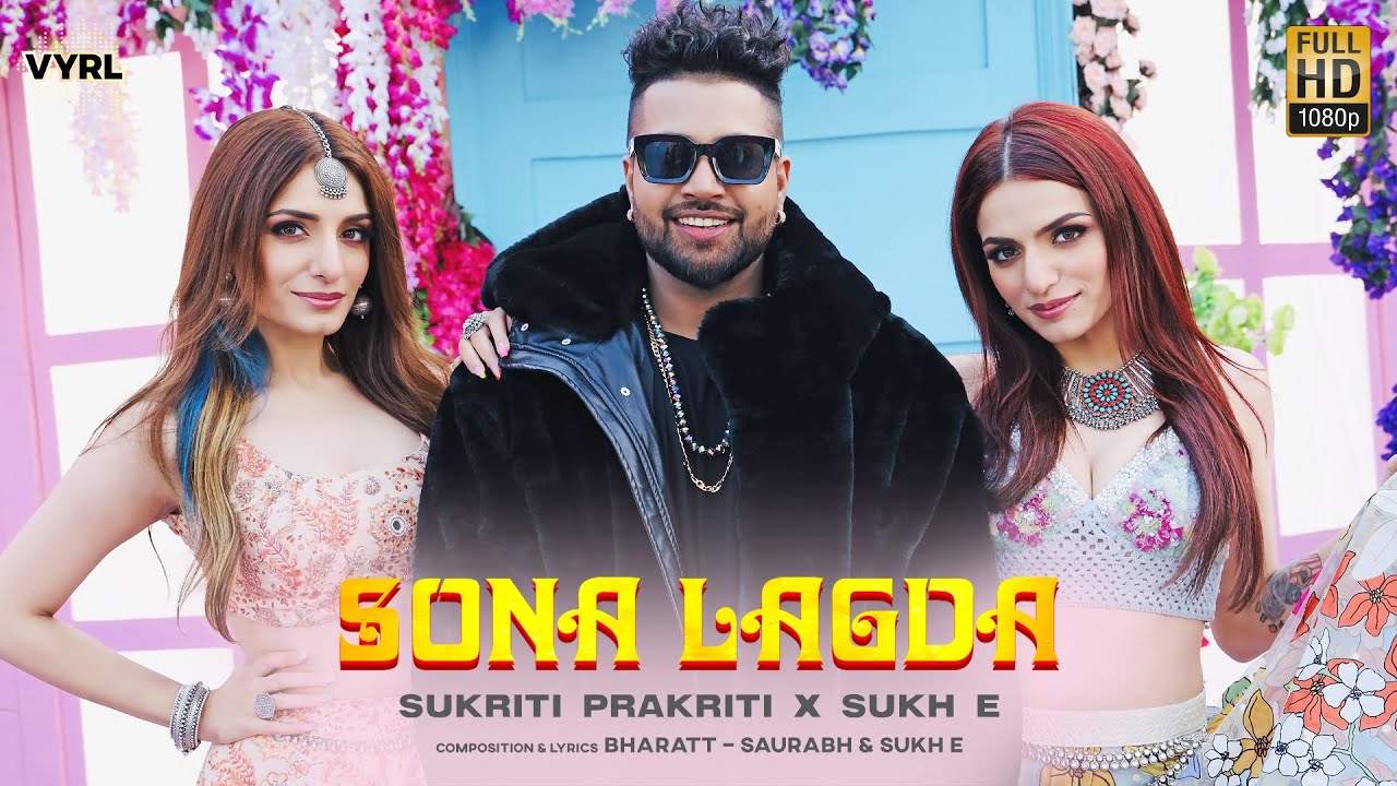 Sona Lagda - Song Cover Image