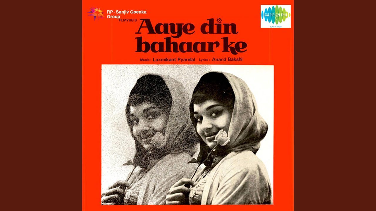 Mera Mehboob Hai Bemisaal - Song Cover Image