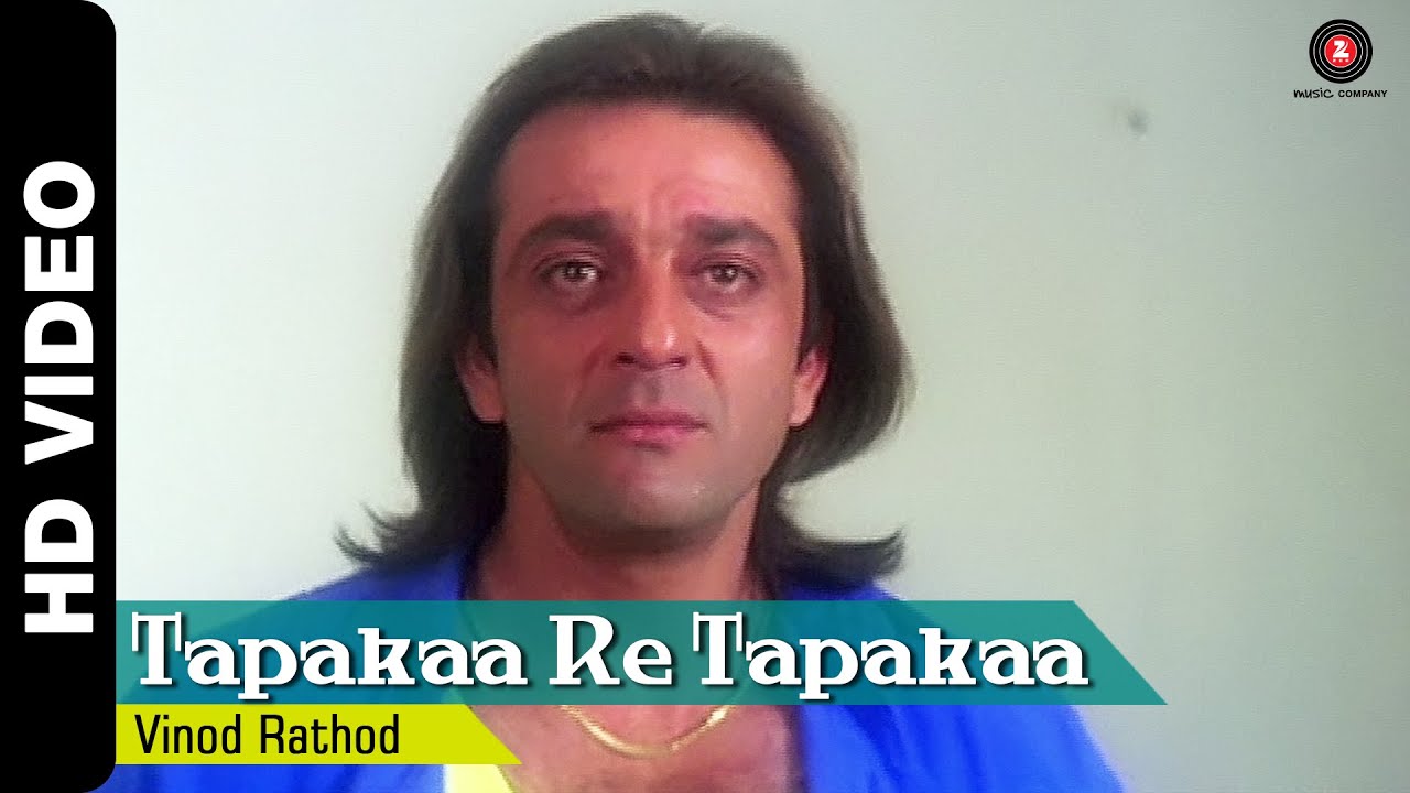 Tapka Re Tapka - Song Cover Image