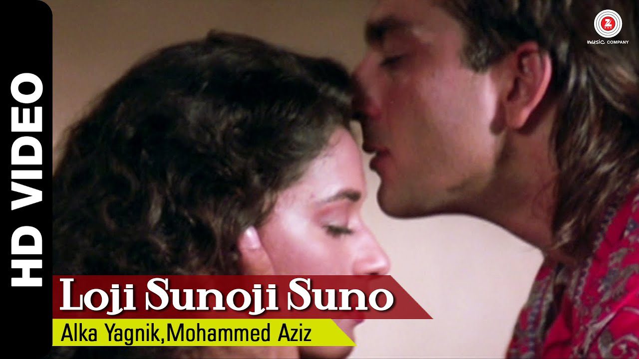 Loji Sunoji - Song Cover Image