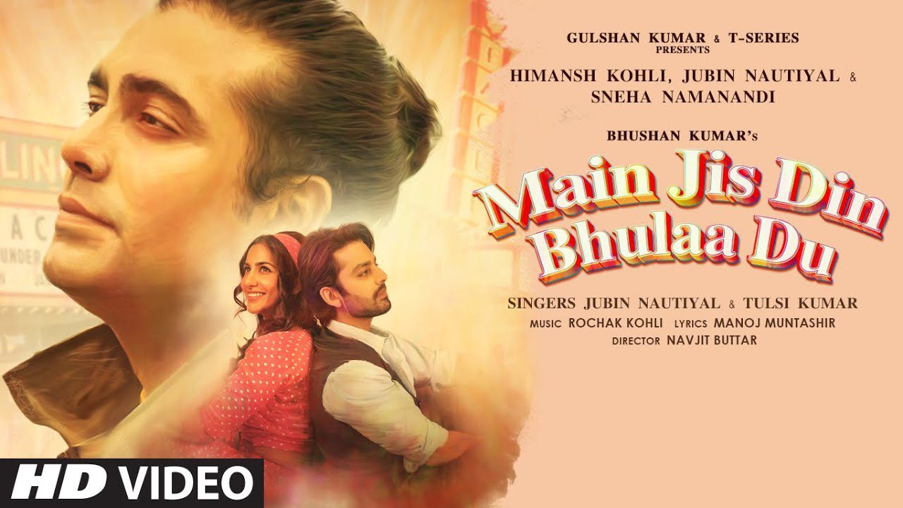 Main Jis Din Bhulaa Du - Song Cover Image