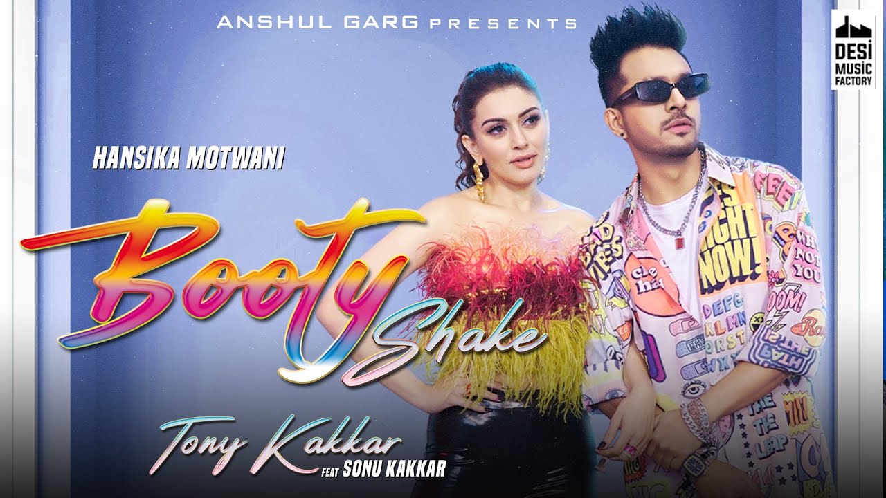 Booty Shake - Song Cover Image