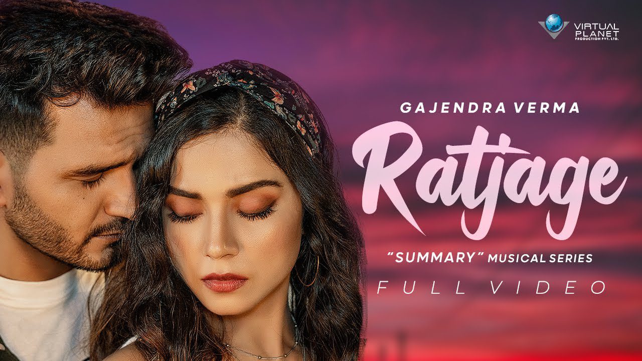 Ratjage - Song Cover Image