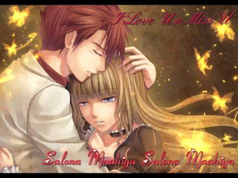 Salona - Song Cover Image