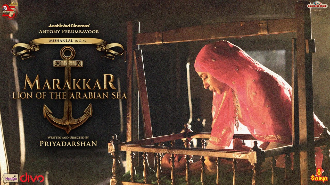 Nanhe Kunjali - Song Cover Image