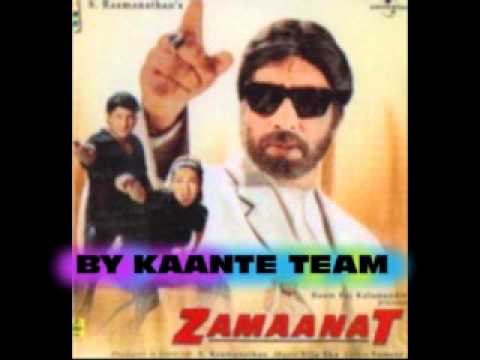 Teri Ankhan Surmedaniyan - Song Cover Image