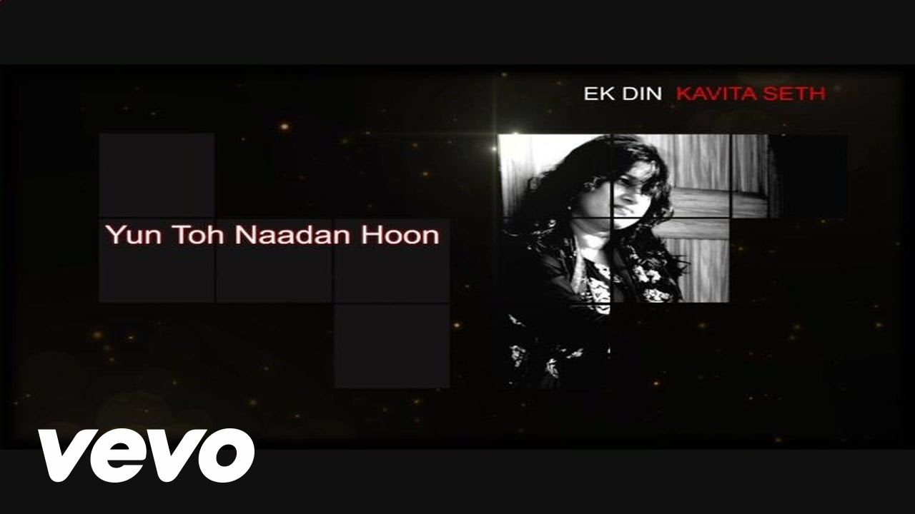 Yun Toh Naadan - Song Cover Image