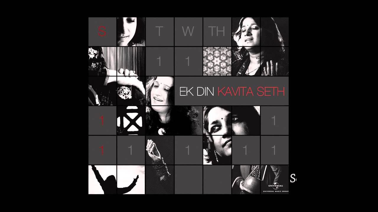 Aaye Gaye Badra - Song Cover Image