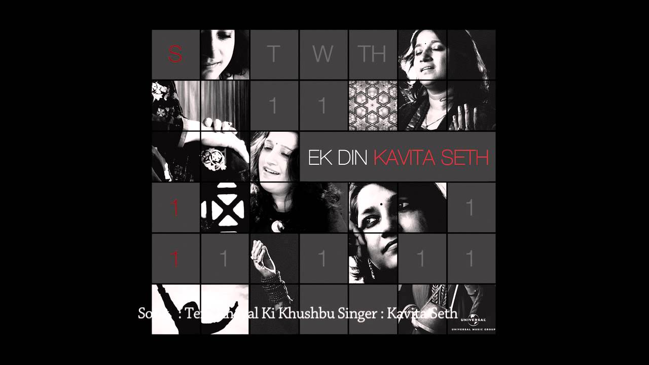 Tere Khayal Ki Khushboo - Song Cover Image