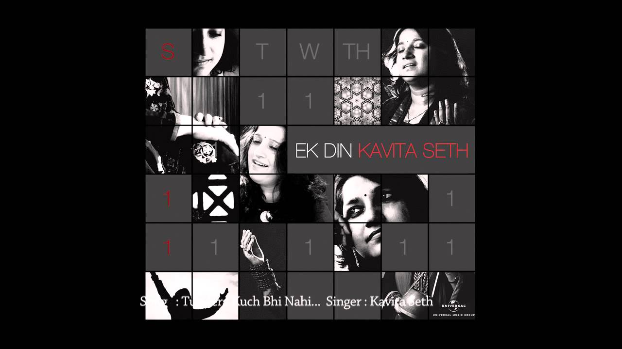 Tu Mera Kuch Bhi Nahi - Song Cover Image
