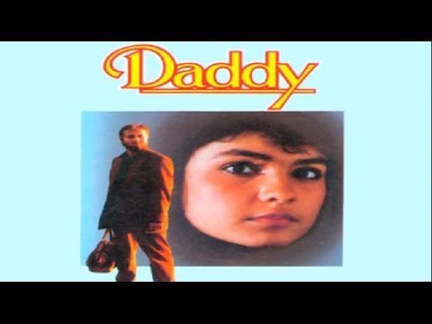 Sapno Ke Ghar Ki - Song Cover Image