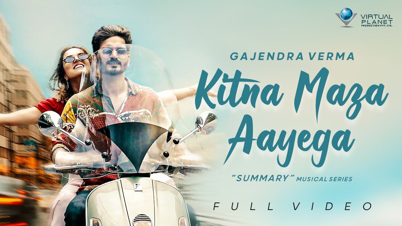 Kitna Maza Aayega - Song Cover Image