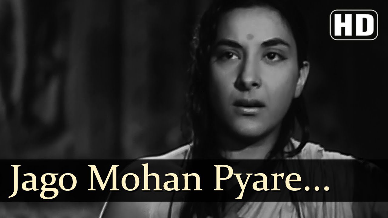 Jago Mohan Pyare - Song Cover Image