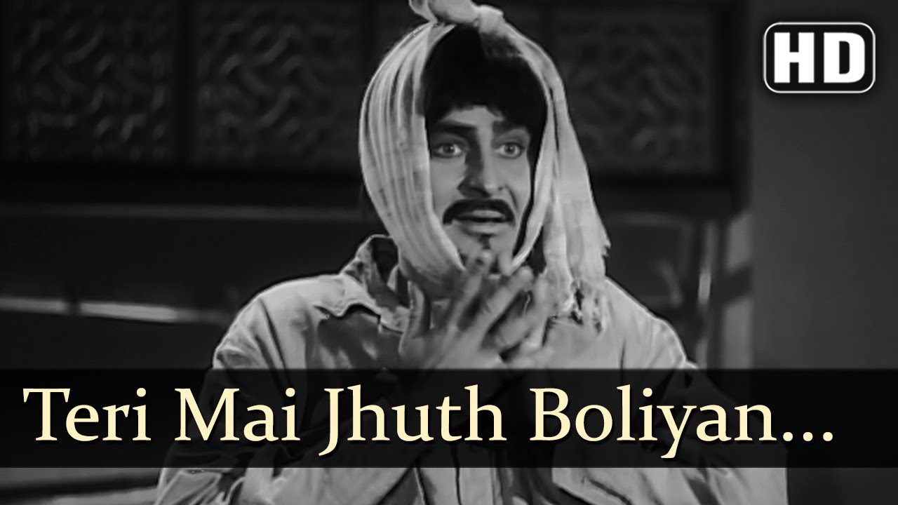 Teki Main Jhooth - Song Cover Image
