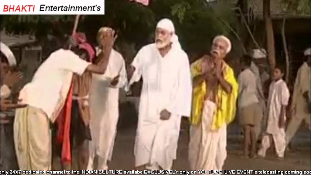 Sai Baba (Title) - Song Cover Image