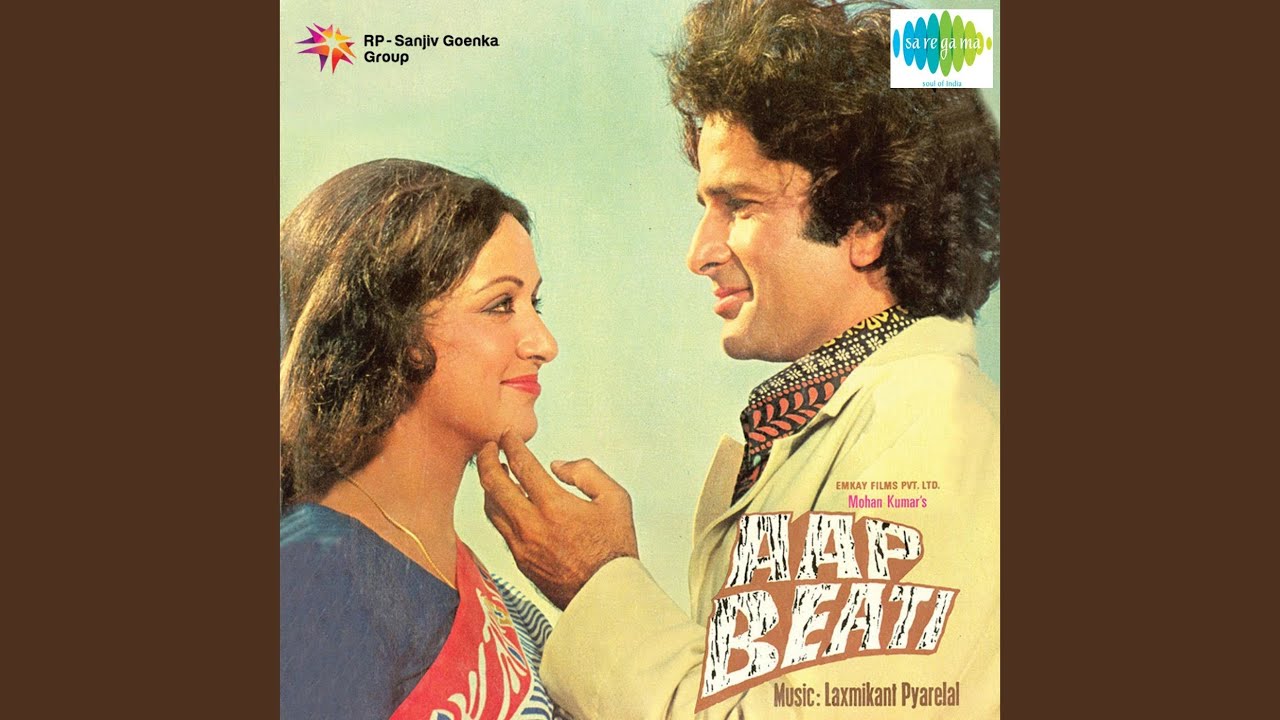 Neela Peela Hara Gulabi - Song Cover Image