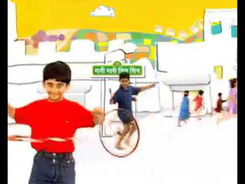 Galli Galli Sim Sim (Title) - Song Cover Image