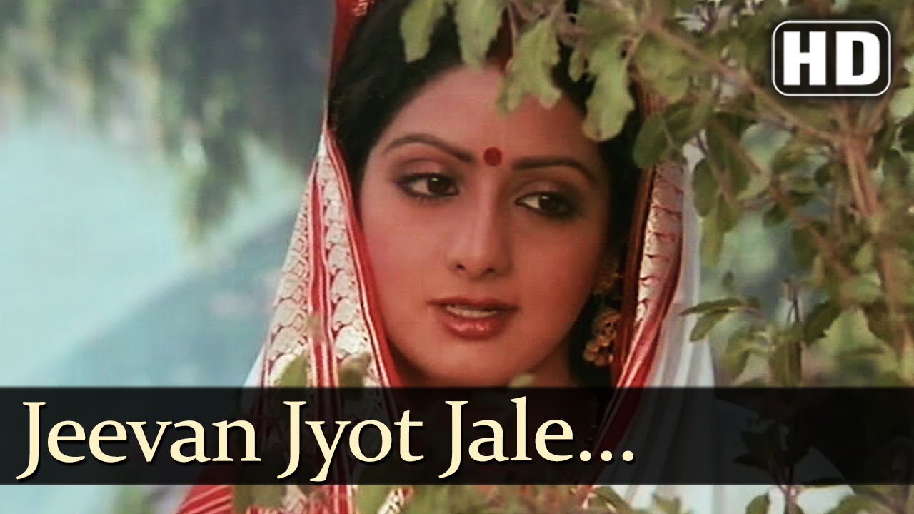 Jeevan Jyot Jale - Song Cover Image
