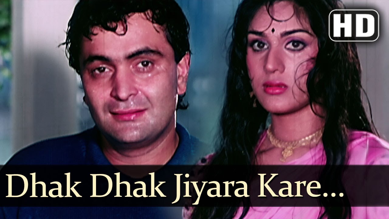Dhak Dhak - Song Cover Image