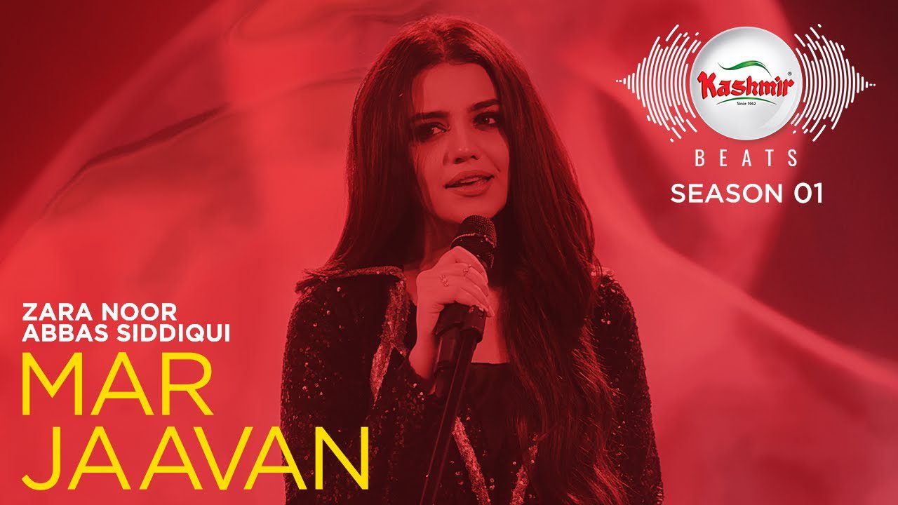 Marjaavan - Song Cover Image
