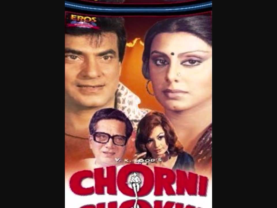 Kehta Hai Dil - Song Cover Image
