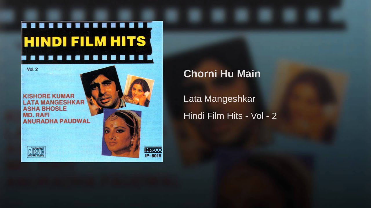Chorni Hu Mai (Title) - Song Cover Image